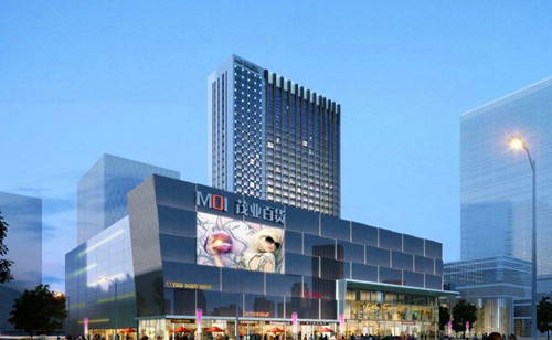 深圳茂業(yè)時代廣場免傭物業(yè)直租——百貨業(yè)態(tài)的理想選擇